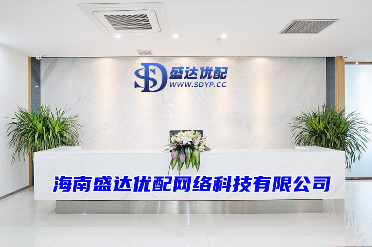 美港通证券-十大股票配资网址-证监会允许的配资公司-免费炒股配资